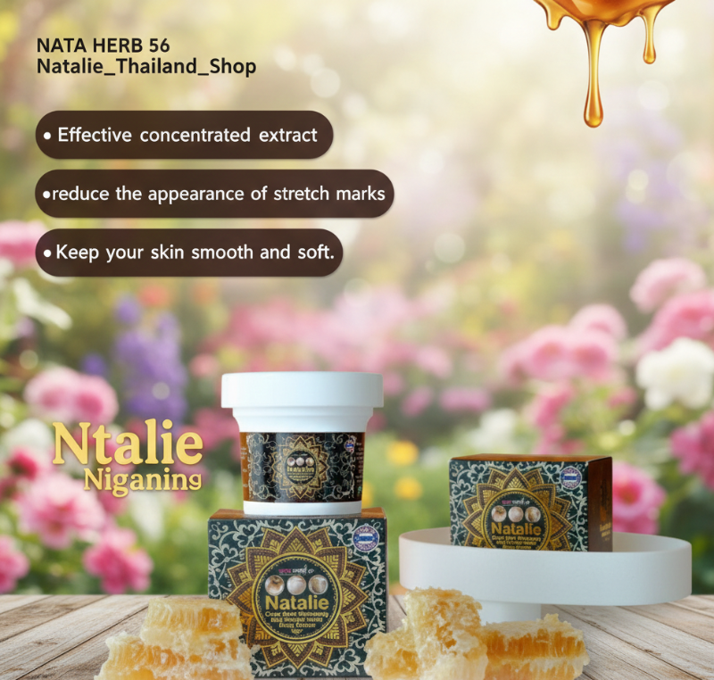 Natalie Clear Dark Whitening & Stretch Mask Body Cream | Thai Herbal Formula for Stretch Marks & Skin Brightening | With Nata Herb 56