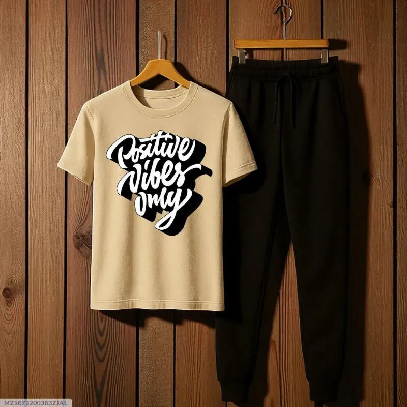 2 Pcs Men's Jersey Printed Track Suit Beige