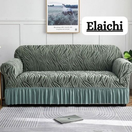 ZEBRA Style Sofa Covers 
for 5 seaters