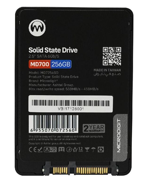 SSD 256GB  MICRODIGIT