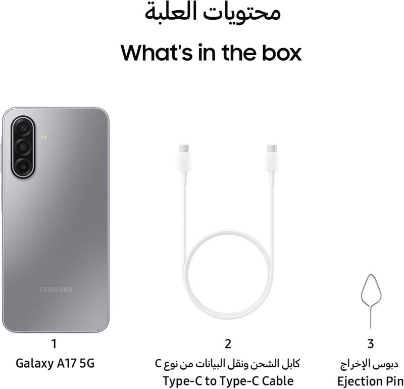 samsung galaxy A17/5g