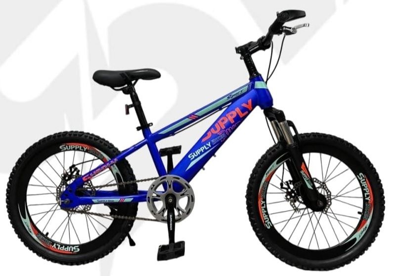 Bicicleta Rim 20 Supply bikes azul electrico