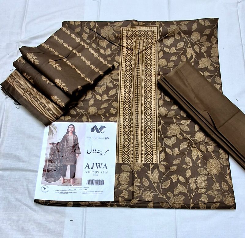 Marina Wool Winter Collection / 3 Piece Suit - Brown / Golden