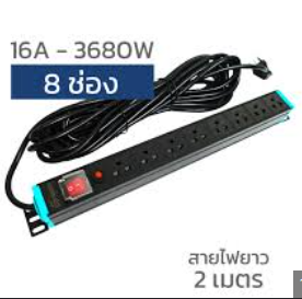 Power plug PDU 8 channel _21002299