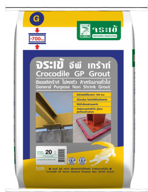 Crocodile GP Grout