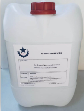 DEGREASERSL-30022 20 Litre