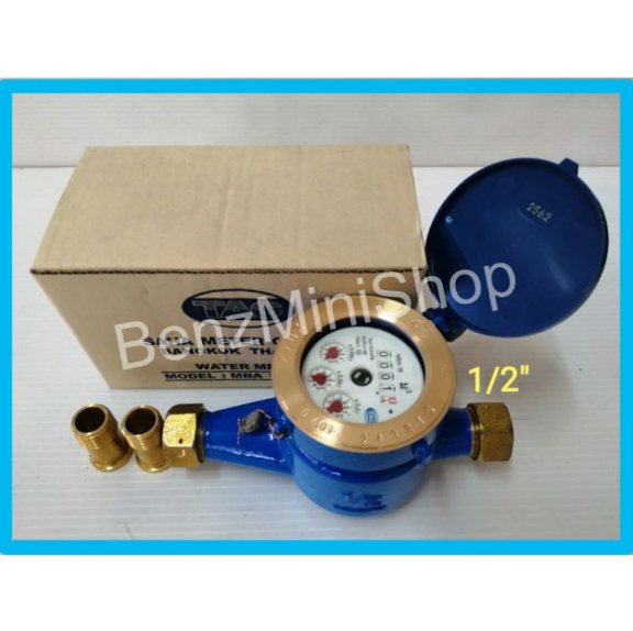 Fuse Carrier Mro RT18-32X_21002294
