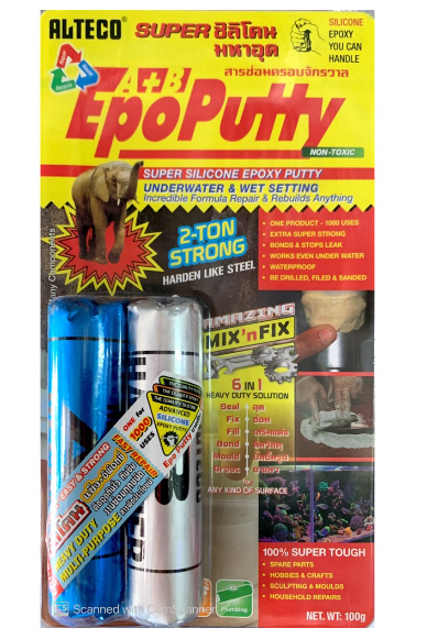 EPOXY PUTTY_22001054