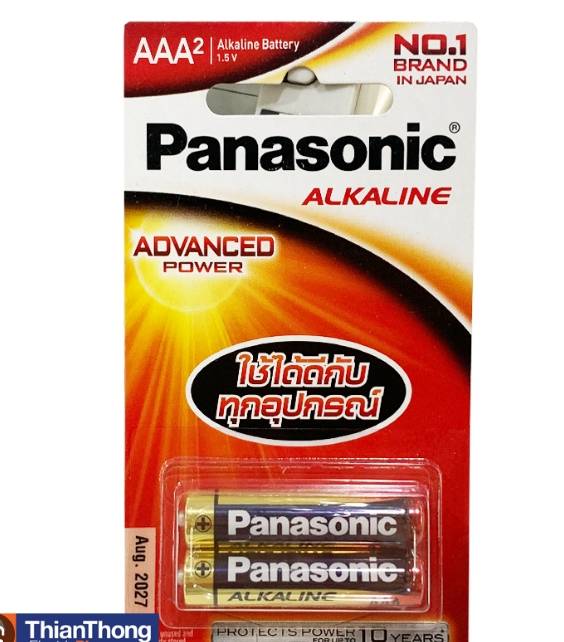 Battery AAA Panasonic_22000066