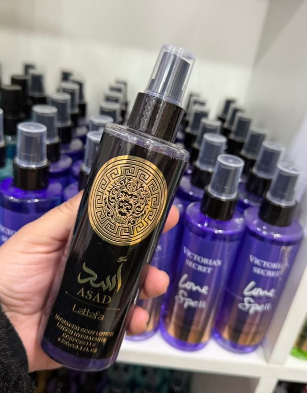 Body Splash Arabes (230 ml)