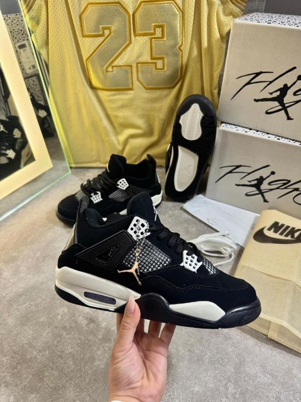 Jordan retro 4