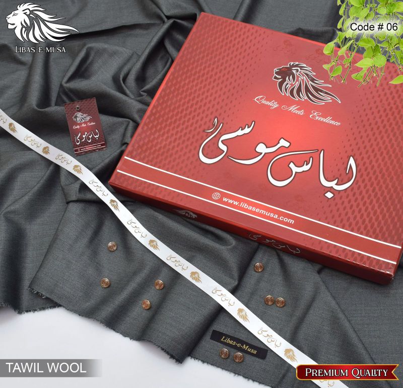Tawil Soft Wool