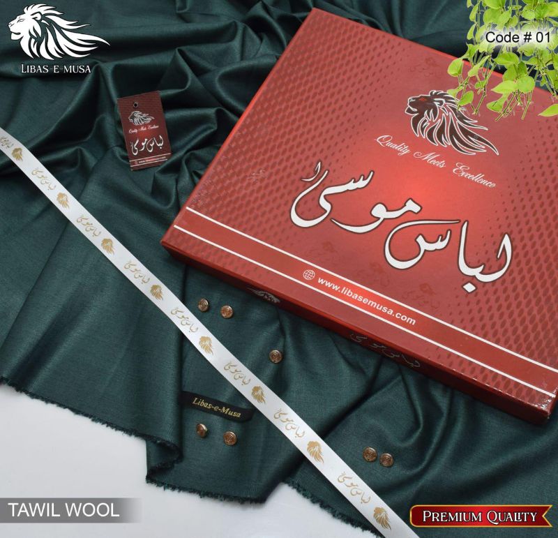 Tawil Soft Wool
