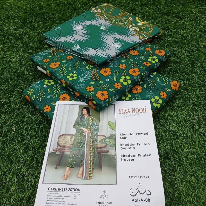 Fiza Noor Khaddar Printed 3pc