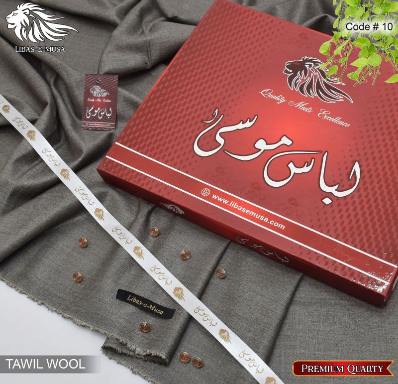 Tawil Soft Wool