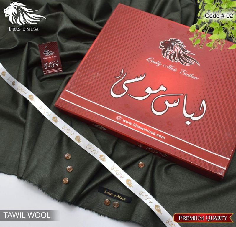 Tawil Soft Wool