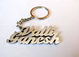 customize name keychain