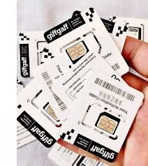 Uk tiktok live wali sim in pakistan