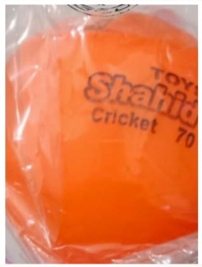 Shahid Ball Plastic