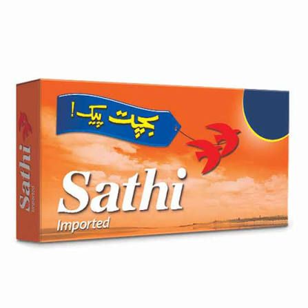 Sathi Condom