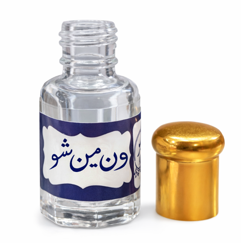 Fragrance One Men Show