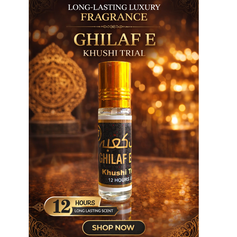 Ghilaf-e-Kabba