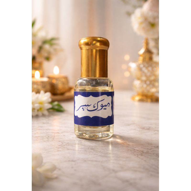 Fragrance Hawak Super