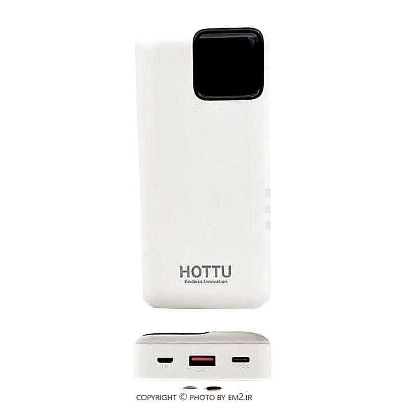 HOTTU HT42 Power Bank: 20000mAh 22.5W PD+QC Fast Charging