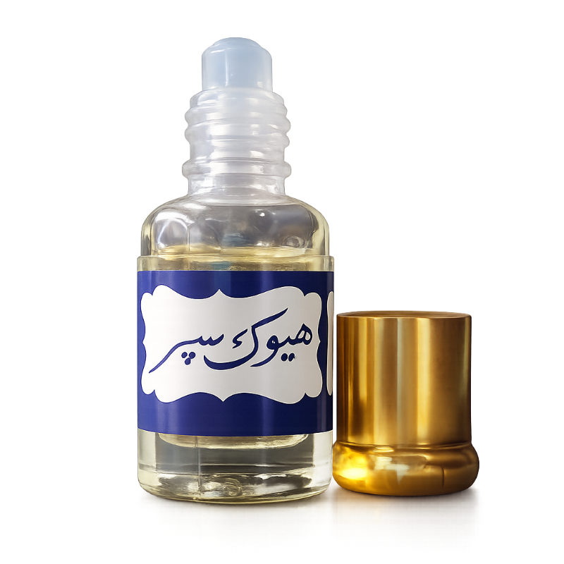 Fragrance Hawak Super