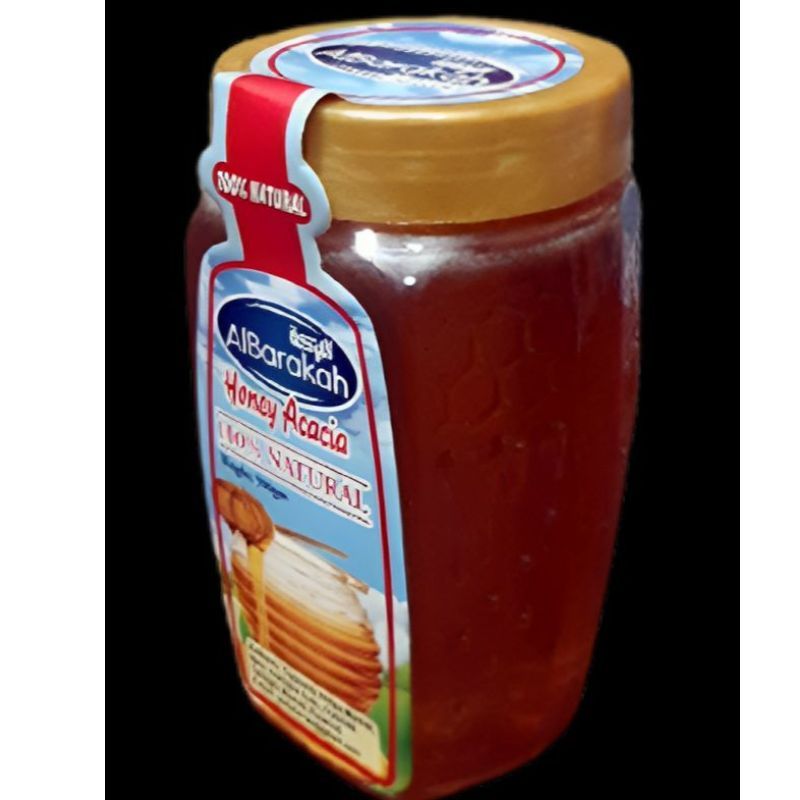 Albarakah Honey Shaftal