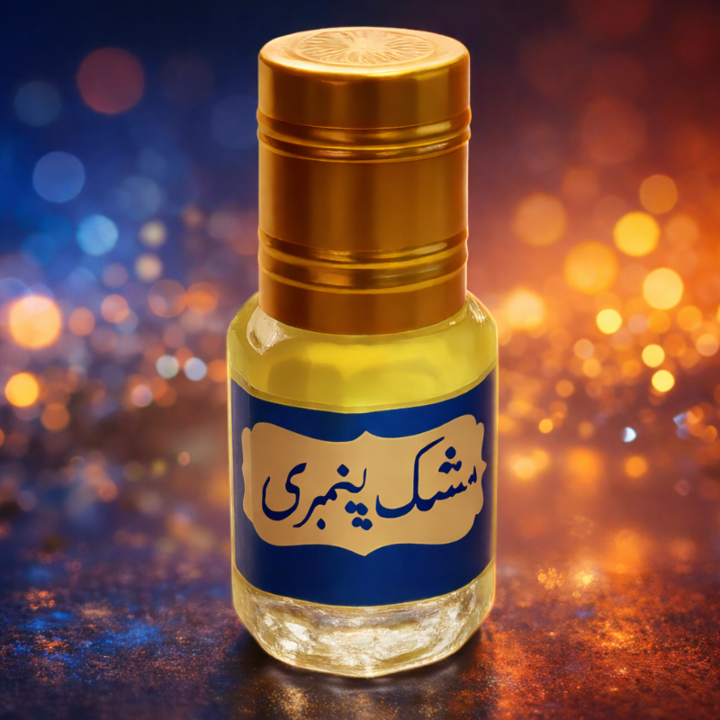 Fragrance Mushk e Paighambari