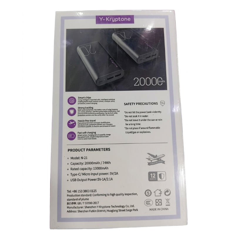 Y-Kryptone N-21 20000mAh Power Bank