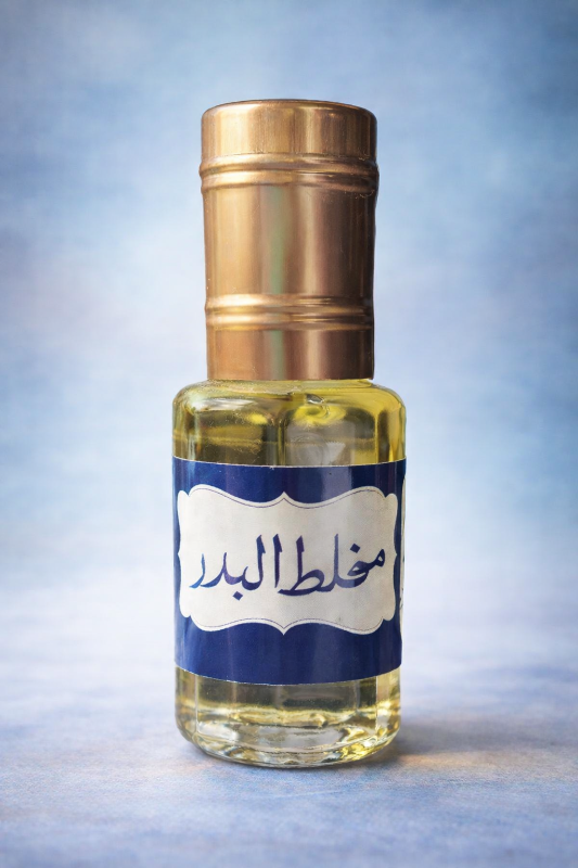 Fragrance Mukhalat Al-Badar