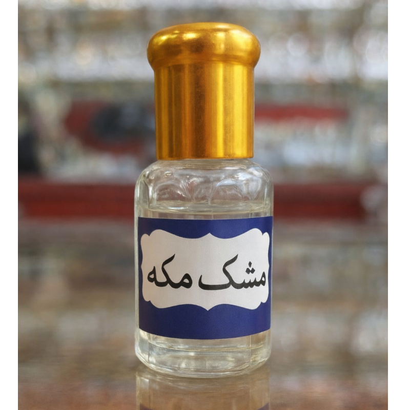 Fragrance Mushk-e-Makkah