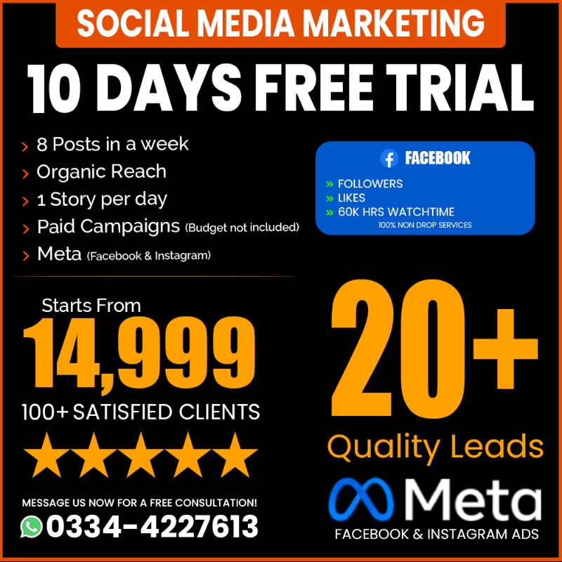 Social Media Package