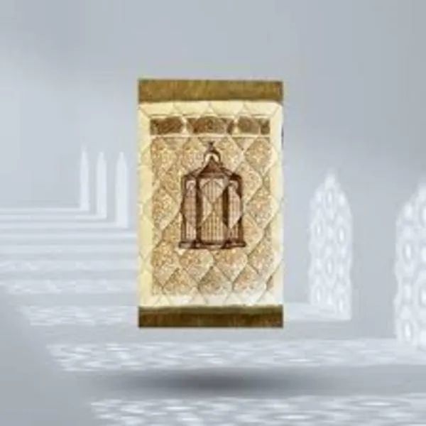 Velvet Printed Kids Quilted Prayer Mat