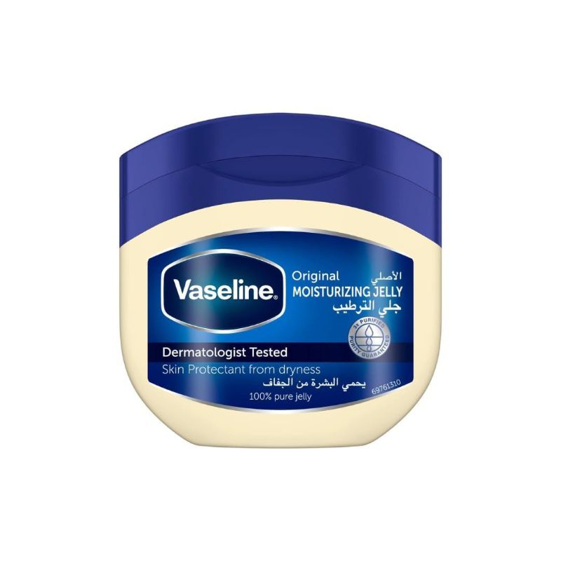 Hydrating Petroleum Jelly - 3 Pcs of Smooth and Nourishing Care