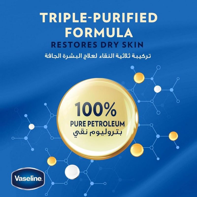Hydrating Petroleum Jelly - 3 Pcs of Smooth and Nourishing Care