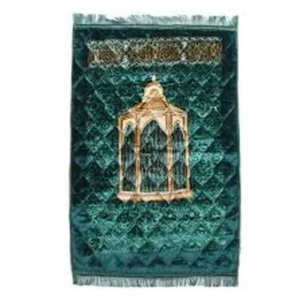 Velvet Printed Kids Quilted Prayer Mat