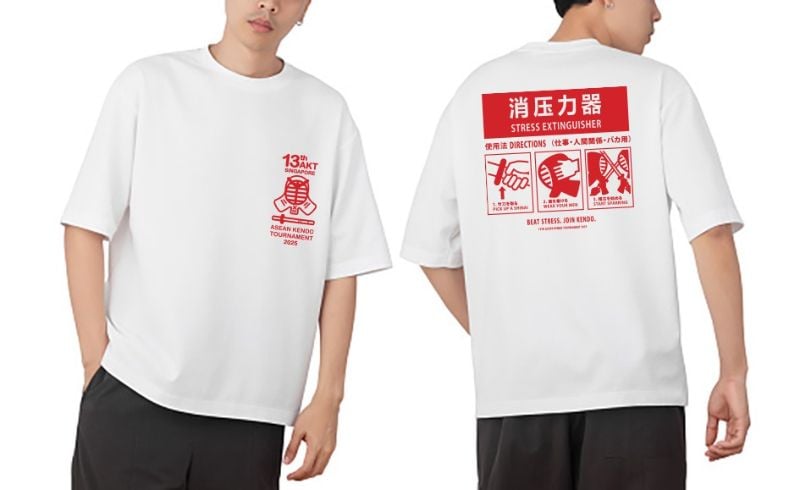 Stress Extinguisher Oversize Tshirt