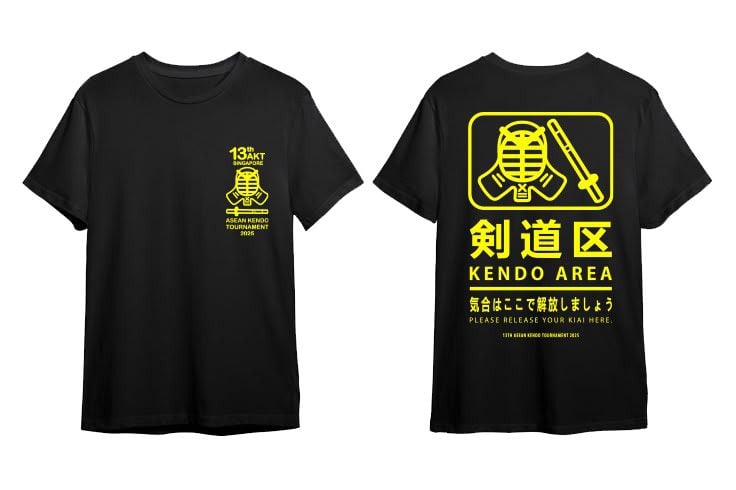 Kendo Area Oversize Tshirt