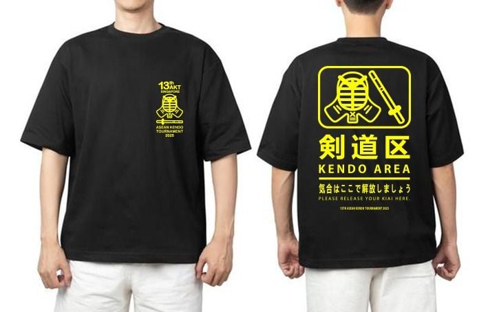 Kendo Area Oversize Tshirt
