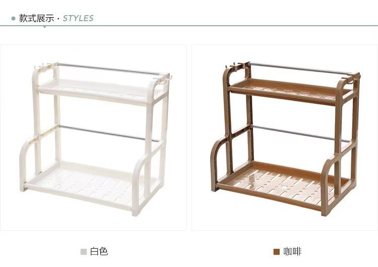 2 Layer NHT Elite Spice Rack