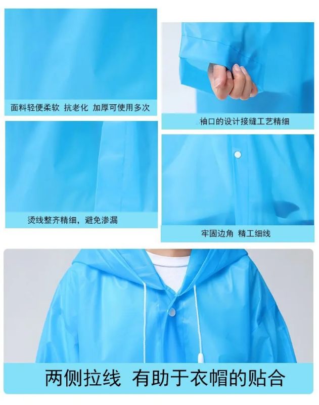 Kids Eva Rain Coat