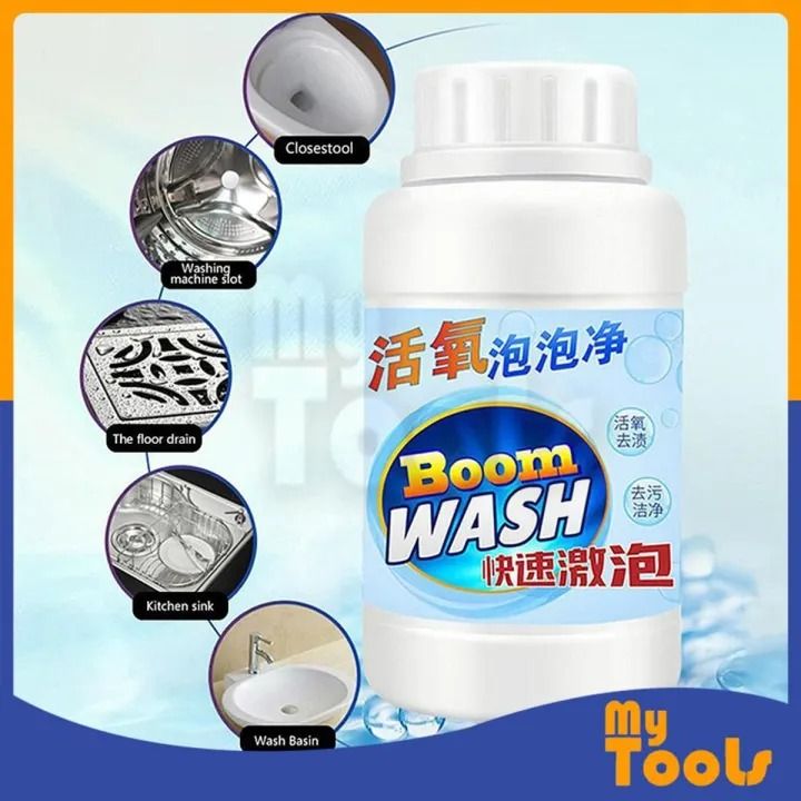 Boom Wash - Large