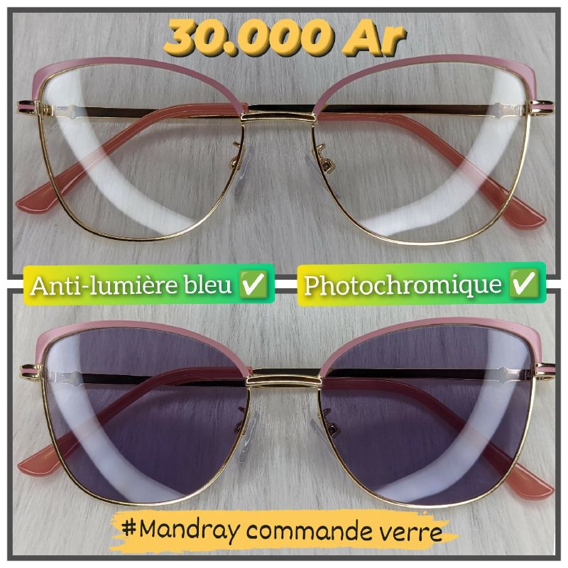 PROMO 61