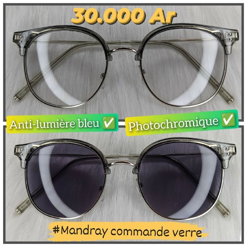 PROMO 63
