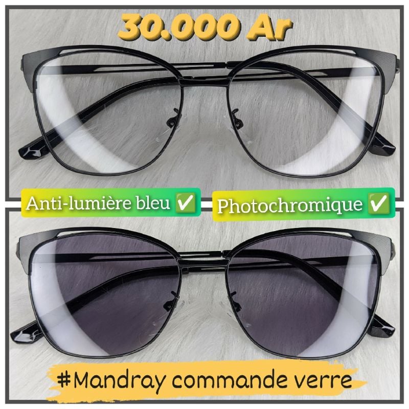 Papillon MOD14