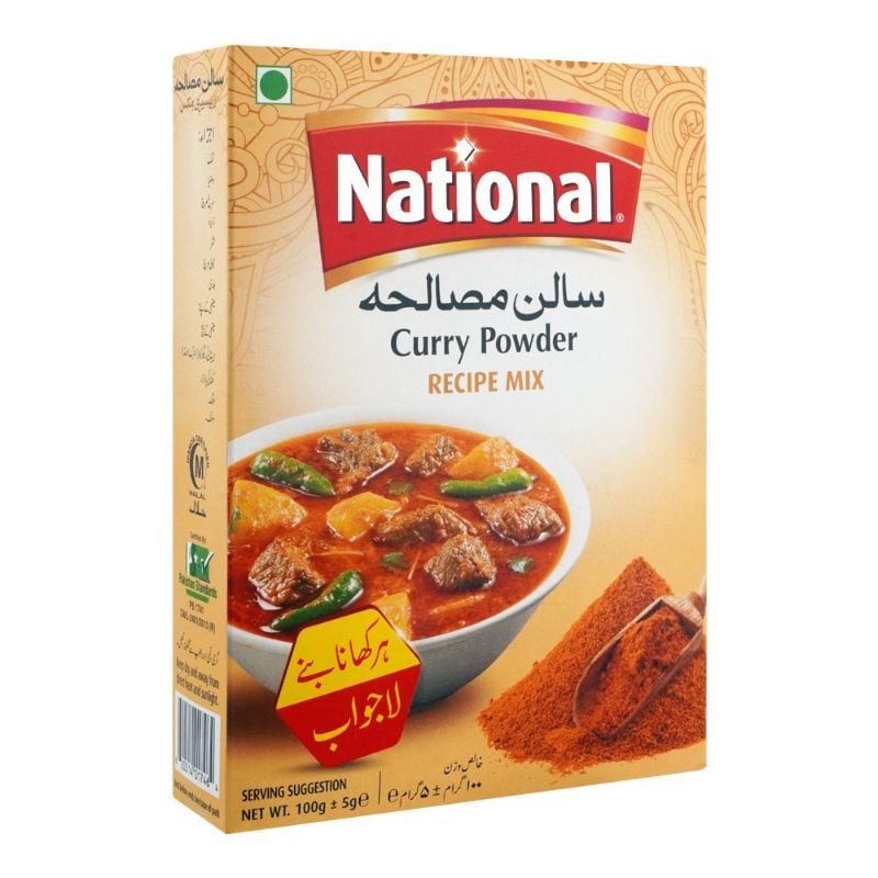 NATIONAL CURRY POWDER 110GM