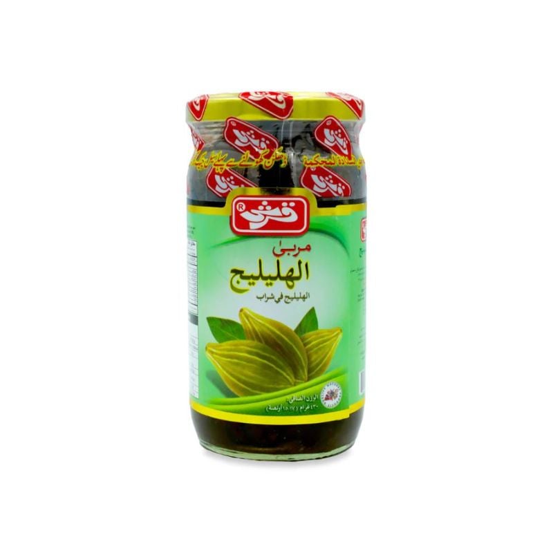 Qarshi Harar Preserve (Murabba Harar) 430G
